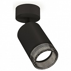 Спот ambrella light xm xm6313002